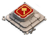 バトルマシンの祭壇