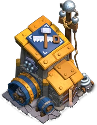 O.T.T.Oの前線基地