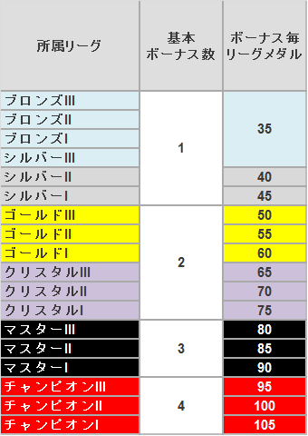 a761fef6.png