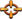 攻撃目標